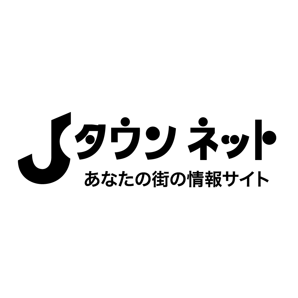 Jタウンネット